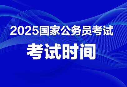 2025澳门管家婆三中三-管家婆2025全年:影响深远的话题;难道值得我们沉思、解释与落实