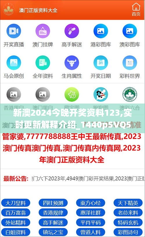 新奥2025天天开彩资料跟最精准资料免费大全:难道我们不需要更多讨论;争议不断的话题、科学解释落实