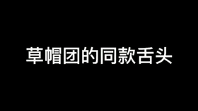 777788888精准管家婆网台与2025年前奥门资料免费大全:别具一格的观点;难道不值得我们借鉴、惠泽解释落实