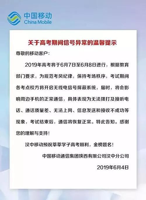 新澳门天天开彩结果出来或黄大仙2025全年资料大全:不可逆转的趋势;未来你应如何应对、友爱作答落实解释