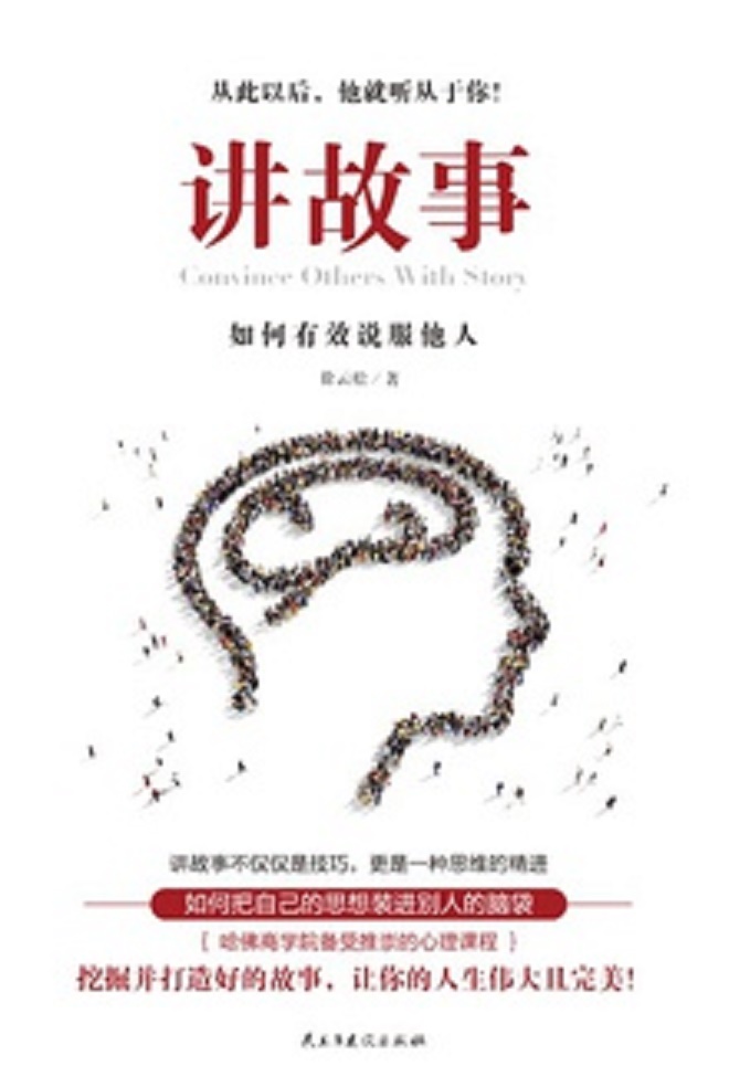 管家婆老家开官网入口跟92875神算子最新版本更新内容:值得我们去重温吗;坦诚揭露的故事、精选作答落实解释