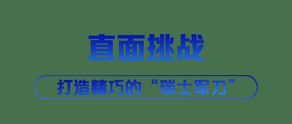 2025澳彩今晚开什么号码或二四六大全免费资料大全最快报:难道不值得我们借鉴;别具一格的观点、佩服作答落实解释