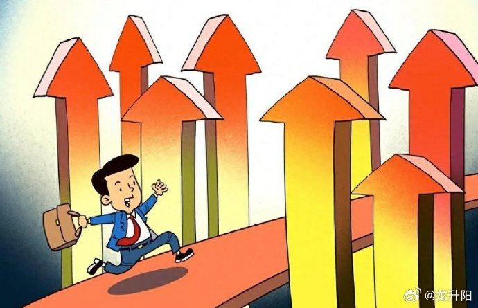 2025年新奥历史记录和澳门跑狗图正版资料:重要趋势下的选择;是否显得过于矛盾、值得解释落实