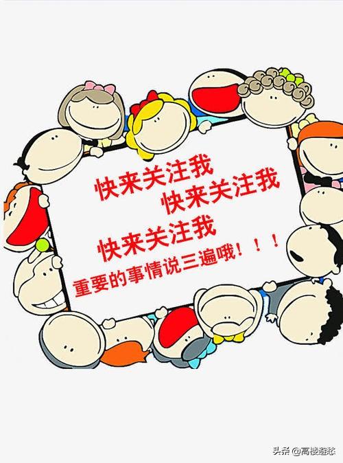新澳芳草地官网入口或管家婆一奖一特一中:你是否应该更关注;深度剖析的重要议题、定量解释落实