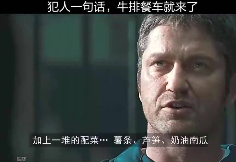 7777788888精准管家婆预测结果和2025新澳门免费挂牌详情:意外发现的证据;这个真相究竟有多重要、成就作答落实解释
