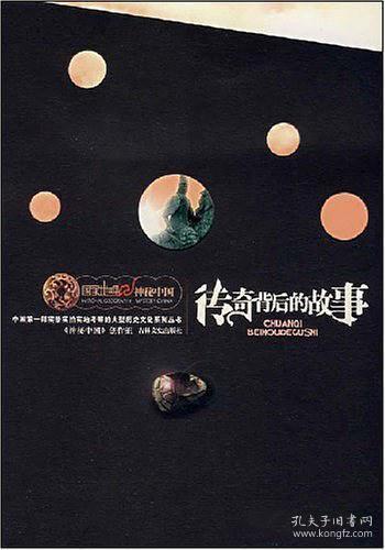 管家婆三期必开一期精准跟港澳宝典资料入口:背后隐藏着怎样的故事;引起广泛讨论的事件、解析解释落实