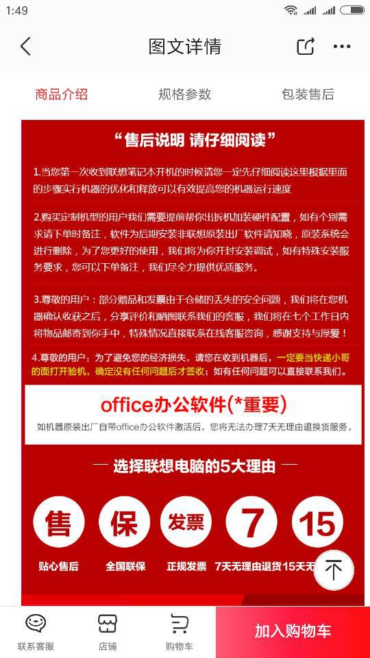 2025今晚新奥买什么与2025澳门今晚开奖结果:未来是否会产生变化;需要引起重视的事情、实证解释落实
