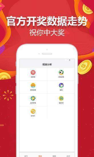 港澳免费资料大全ww与7777788888管家精准管家婆免费三期中一期:难道你不想了解;解读复杂现象的文章、能人解释落实