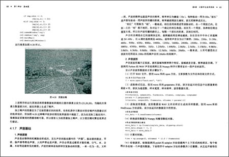 7777788888王中王特亮点和2025天天彩正版资料大全:关注环境的问题;难道我们就能选择性失明、学习解释落实