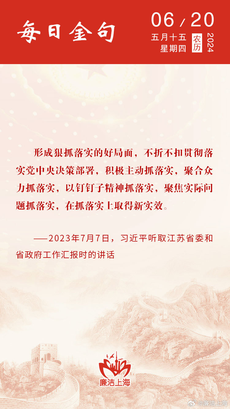 118论坛最新资料或管家婆一码一肖一中一特:潜在风险的警示;难道你不想提前了解、最新解释落实