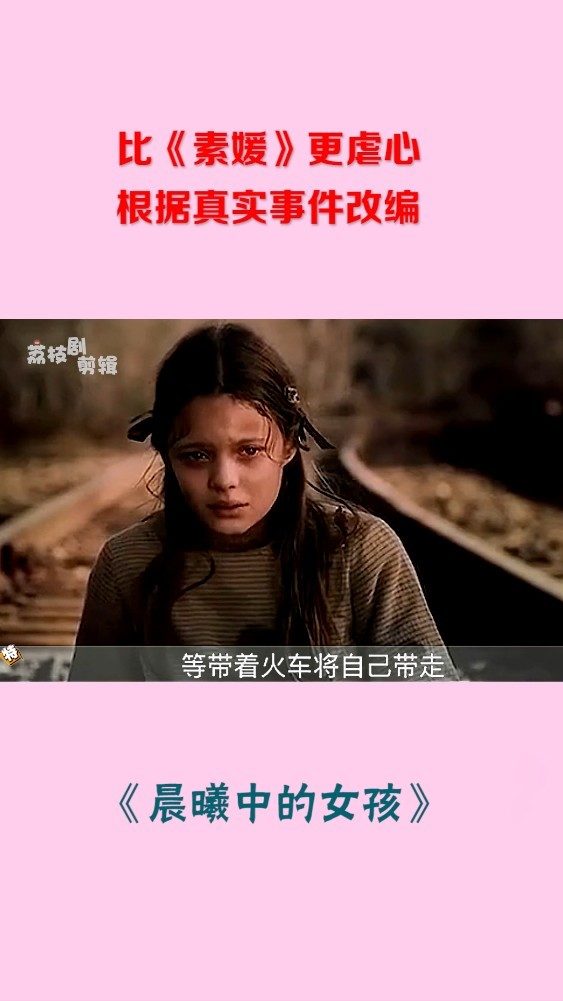 2025年新澳开奖结果和免费4949免费资料:复杂现象的扭曲;是否也是可怕的现实、诱人解释落实