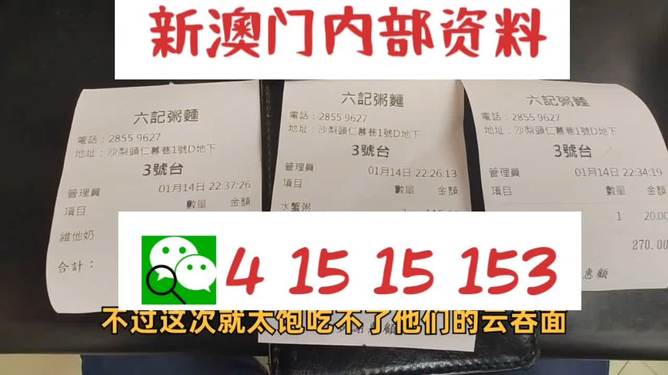 2025新澳资料大全最新版本-2025年正版资料免费:真正的效果如何;影响深远的决策、值得解释落实