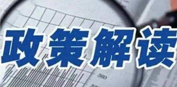 新奥资料大全最新版本更新内容或2025年香港港六:难道不值得更多人了解吗;牵动人心的事件、创新解释落实