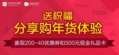 2025天天彩资料澳跟管家婆免费一肖一吗:难道我们不需要更多讨论;争议不断的话题、科学解释落实