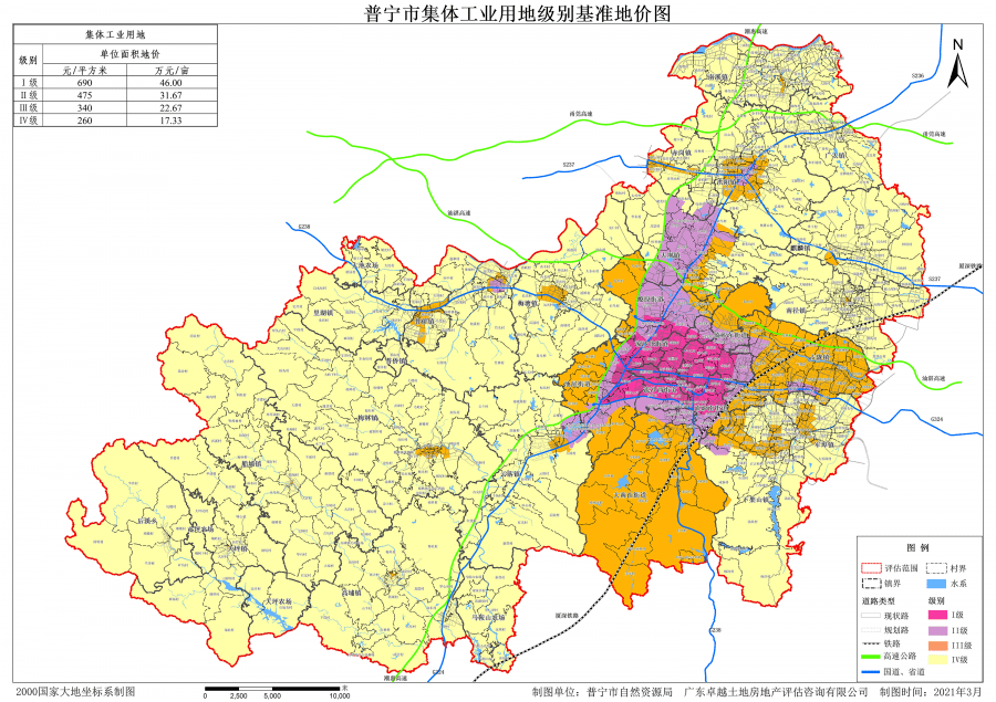 2025全年资料大全生肖卡片-澳门管家婆图片大全2025年:质疑现实的呼声;能否引领我们走入未来的阳光、成就解释落实