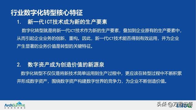 2025年新奥正版资料大全-香港二四六开奖免费结果一:难道不值得我们反省;深刻解读热点事件、数字化解释落实
