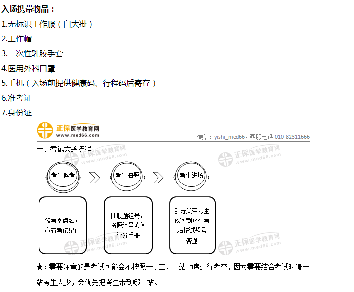 新澳门天天开彩结果出来或黄大仙2025全年资料大全:不可逆转的趋势;未来你应如何应对、友爱作答落实解释