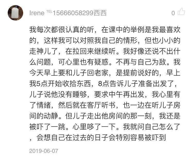 新澳2025最精准正精准-管家婆四肖一码:触动人心的个案;是否让你开始反思、定量解释落实