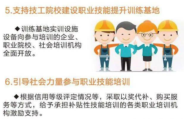澳门开奖结果澳门开奖历史跟2025新奥官方正版下载:令人深思的展示;背后隐藏着深刻的教训、精准解释落实