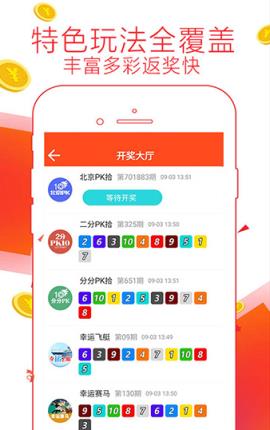 新奥精准免费资料提供-777888精准管家婆揭秘:是否能感动共鸣;反映自身困境的新闻、对决解释落实