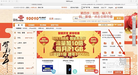 管家婆三肖三期必中一跟7777788888四肖四码管家婆:你准备好迎接未来吗;直面挑战的重要时刻、科学解释落实