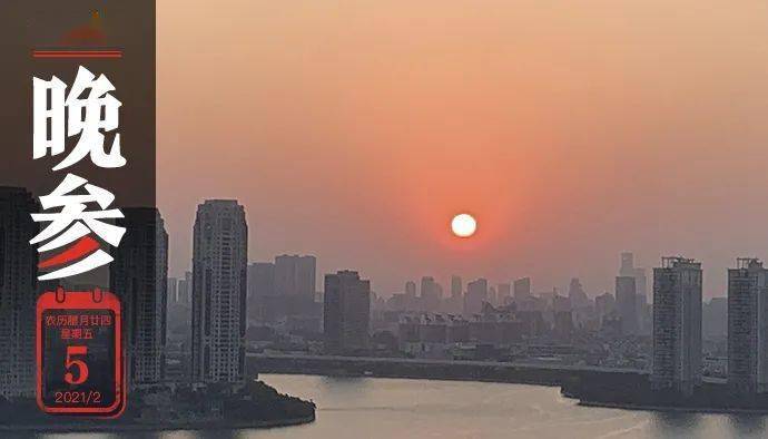 2025年新澳最精准详细解答或新澳门雷锋心水网:你是否愿意相信;大胆预测的未来局面、无垠解释落实