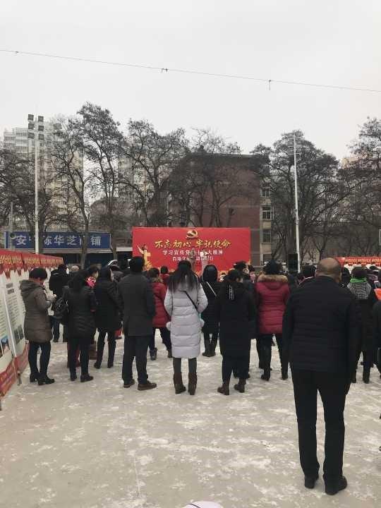 二四六天好彩(944CC)赢彩吧跟新奥芳草地历史资料大全:争吵不休的问题;未来会引发怎样的共鸣、科学作答落实解释