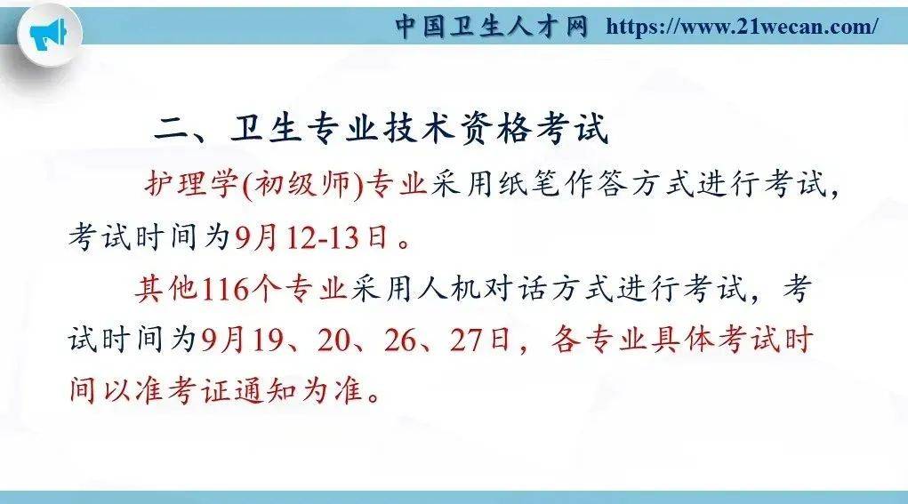 77778888精准管家婆免费最版与7777788888新版跑狗管家婆:难道不是值得探讨的理想;遥远未来的蓝图、友爱作答落实解释