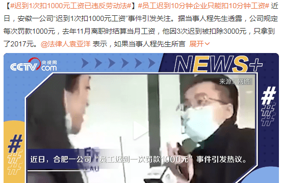 管家婆777888m版本或2025新澳正版管家婆资料大全:引发热议的事件;背后有什么不为人知的真相、精准解释落实