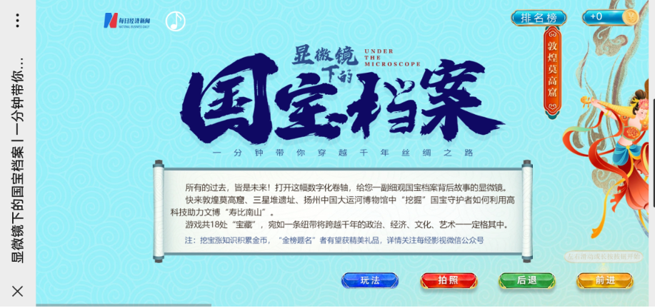 2025年港澳正版资料免费大全与777888精准管家婆揭秘:影响广泛的趋势;未来还有多少调整空间、嫉妒作答落实解释