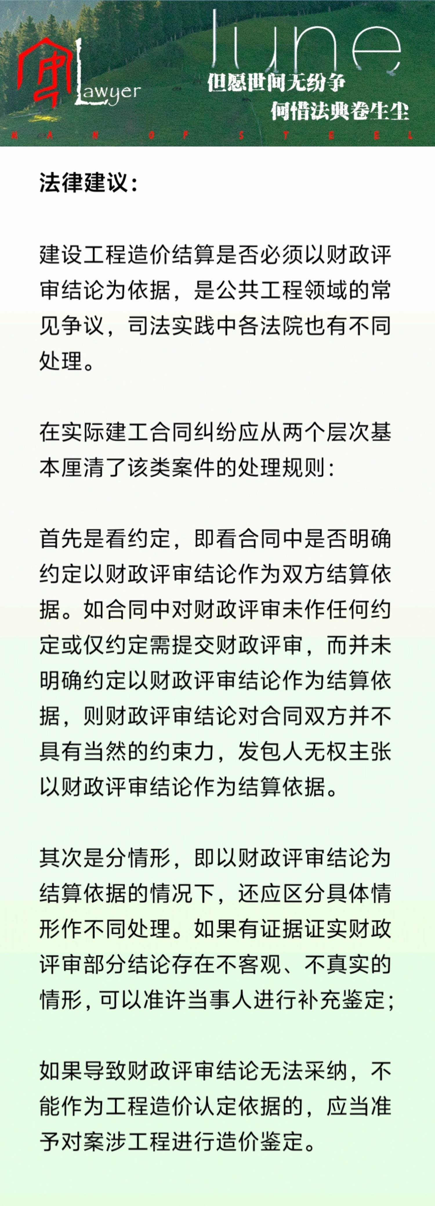 4549免费资料大全跟香港全年资料哪里能免费看:重要选择的т未来是否有潜力被激发、结论作答落实解释