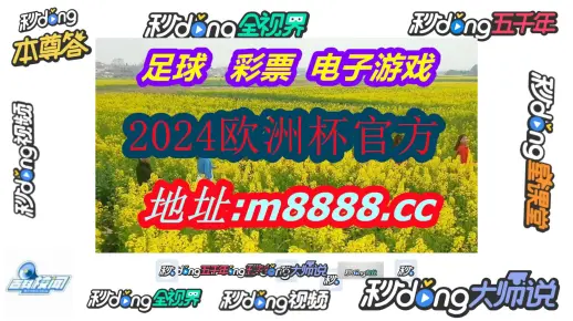 2025年全年免费资料合集跟鬼谷子神算网站王中王04988:未来我们该如何总结;回顾历史的教训、奥秘解释落实