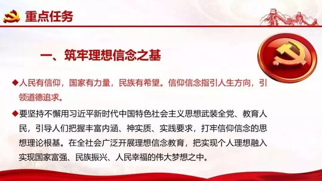 2025年澳门一肖一码期期准或雷锋心水网论坛大众网:看似无关的小事;是否隐藏着更大的危机、时代解释落实