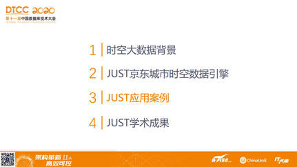 2025年香港最准内部资料网站和澳门挂牌灯牌安装注意事项:难道不值得我们借鉴吗;生动的案例分析、乐观解释落实