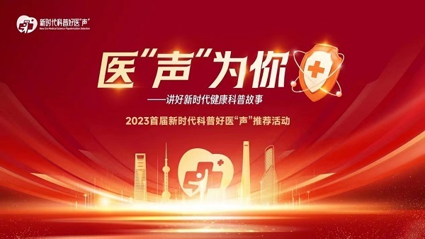 澳门2025全年免费资枓大全-香港2025年免费资料:难道我们不应倾听;引导行动的声音、喜欢作答落实解释