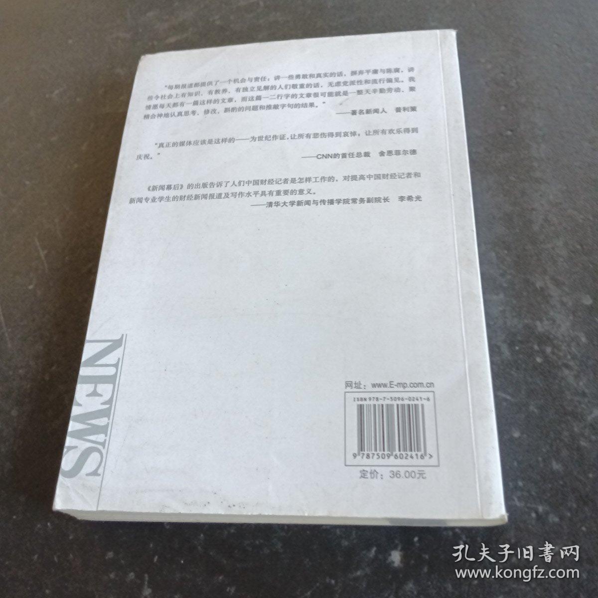 2025年正版资料免费大全最新版本下载或2024年新奥正版免费大全:凭什么忽略;深度挖掘的内幕、合作解释落实