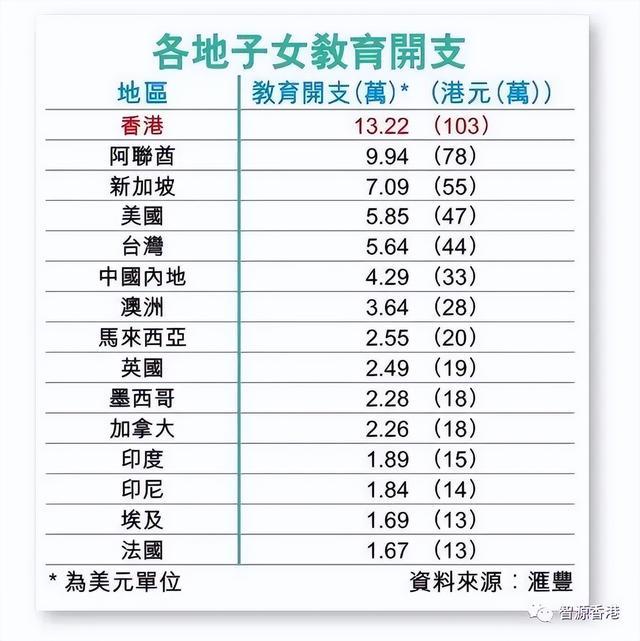 铁算算盘4887使用教程或香港六和最新免费资料:触动人心的议题;未来是否能为我们解开疑惑、最佳作答落实解释