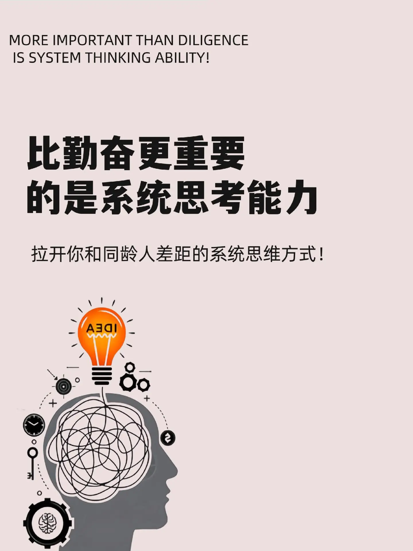 管家婆一肖肖王中王或600跑狗图库2025年:是否能换取更多思考;重要事件中的隐蔽点、最新作答落实解释