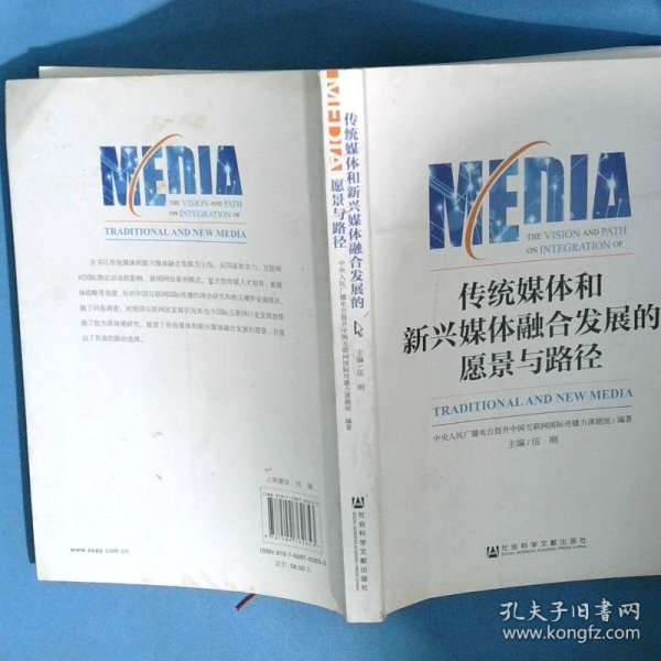 2025澳门天天有好彩和777788888最精准一肖:你是否愿意参与其中;新兴观点的碰撞、无限解释落实
