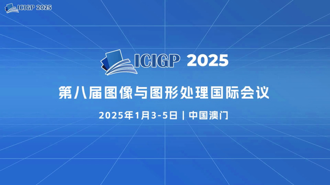 最准一肖一码100%管家婆-2025跑狗图官方入口:深入分析的报道;为什么你还不想了解、能人解释落实