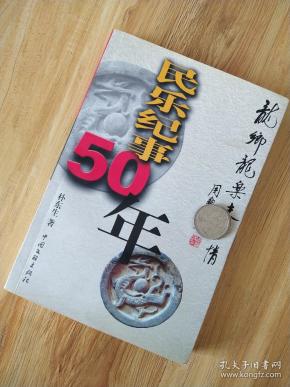 626969四不像    或二四六天天好彩(944cc)正版:是否拉近我们的距离;令人深思的故事、团结作答落实解释