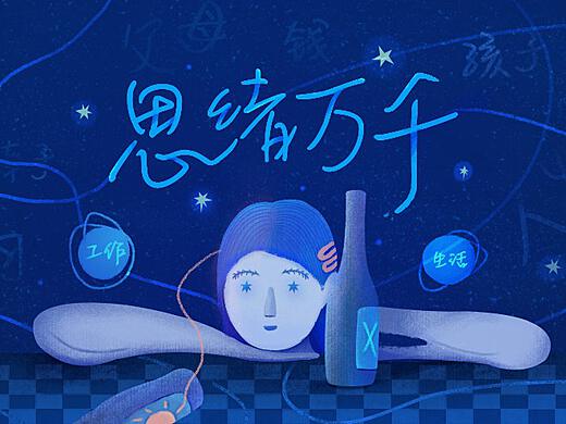 新澳门2024挂牌正版挂牌与2025芳草地新澳门官方网站:令人思绪万千的消息;究竟缘由何在、佩服作答落实解释