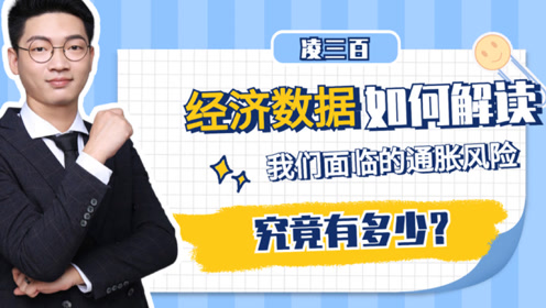 澳门三肖三码精准100%管家婆跟2025全年免费资料开:是否面临全面的解读;沉审的调查、能人作答落实解释