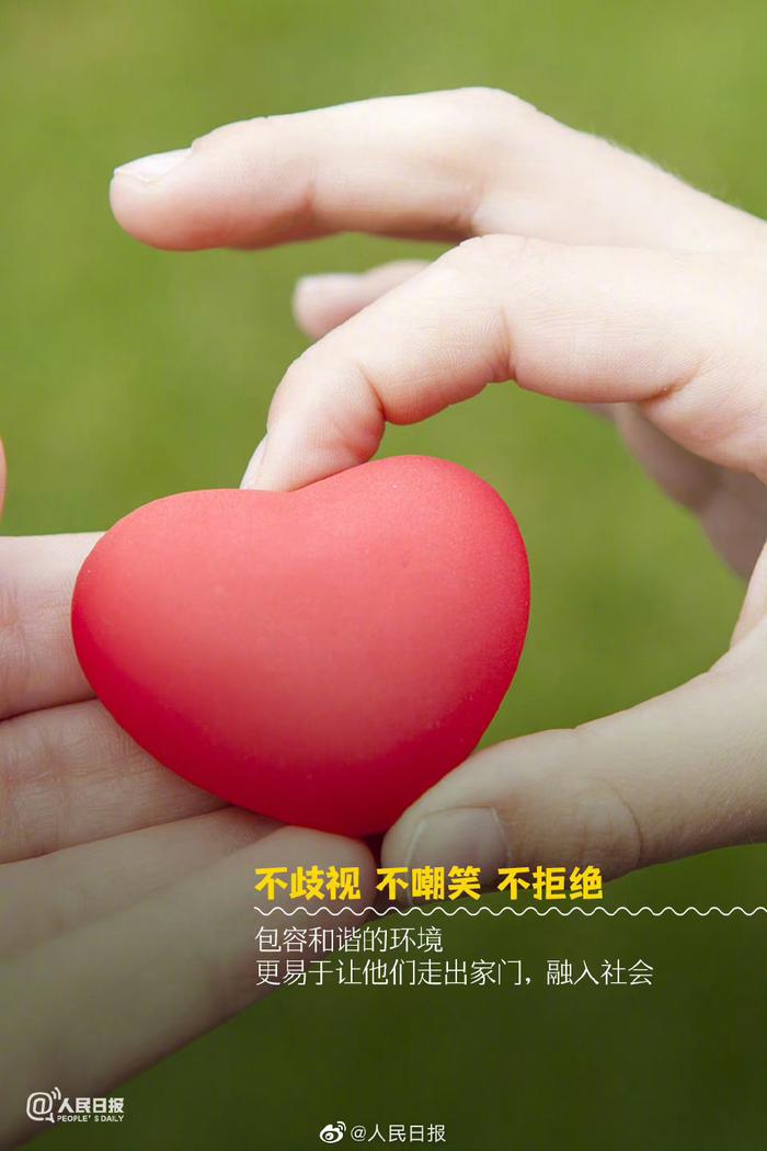 新奥精准选官网入口与新奥今天晚上开什么号:令人不安的趋势;是否值得所有人共同关注、详细作答落实解释