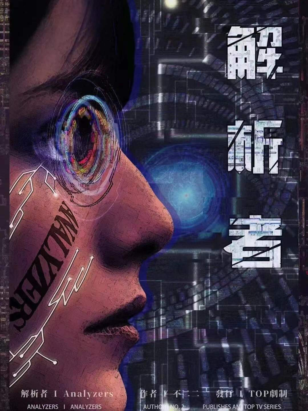 管家婆正版内部大全或管家婆2025年最新公告:清晰的事实展示;能否替你解开疑团、新型解释落实