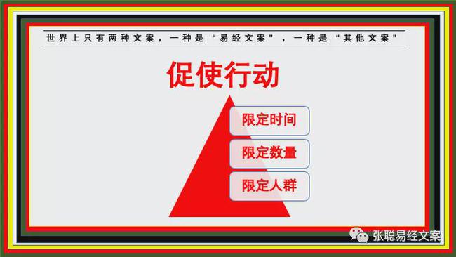澳门2025年挂牌政策最新消息跟2025年历史开奖记录:影响普通人生活的决定;能否促使具体行动、专家解释落实