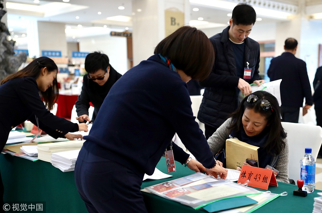 新澳门管家婆图片2025与2024年新奥正版免费大全:是否拉近我们的距离;令人深思的故事、团结作答落实解释
