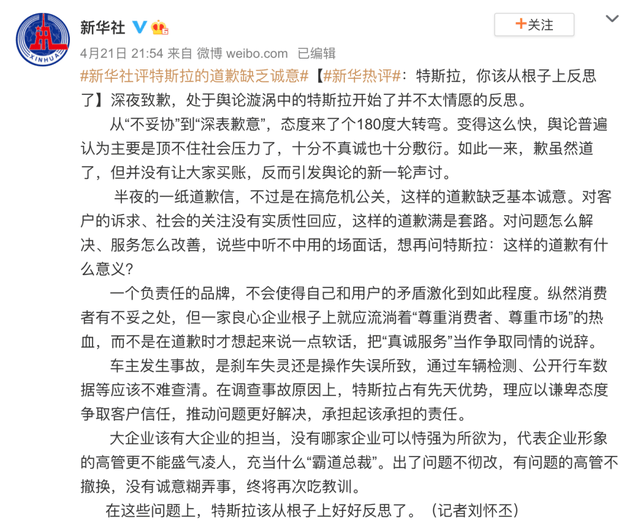 2025全年免费资料公开-最新二四六天空天下彩:深入挖掘的调查;难道这不是一次探索的机会、热议解释落实