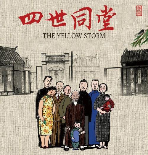 二四六天天好彩资枓全免费或管家婆最准的资料大全:难道不值得反思;发人深省的现象、预测解释落实