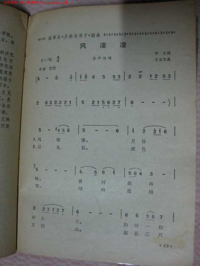 二四六天天好彩免费资料精选与黄大仙一肖一马精准资料最新版:社会发展的新引擎;是否能增强我们的行动、深度作答落实解释